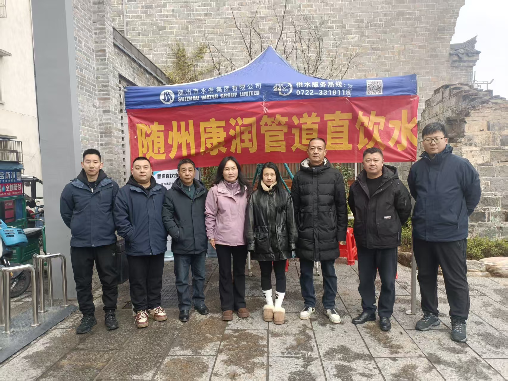 國(guó)企護(hù)航“水杯子”！隨州水務(wù)集團(tuán)走進(jìn)草甸子歷史文化街開(kāi)展直飲水主題宣傳活動(dòng)